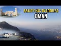 Oman  beauty has an address  nizwa souq  jabal hatt 