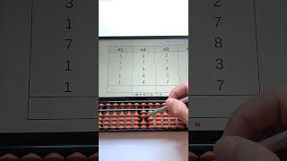Meu Soroban | 6 + 7 + 8 + 4 + 6 = #soroban