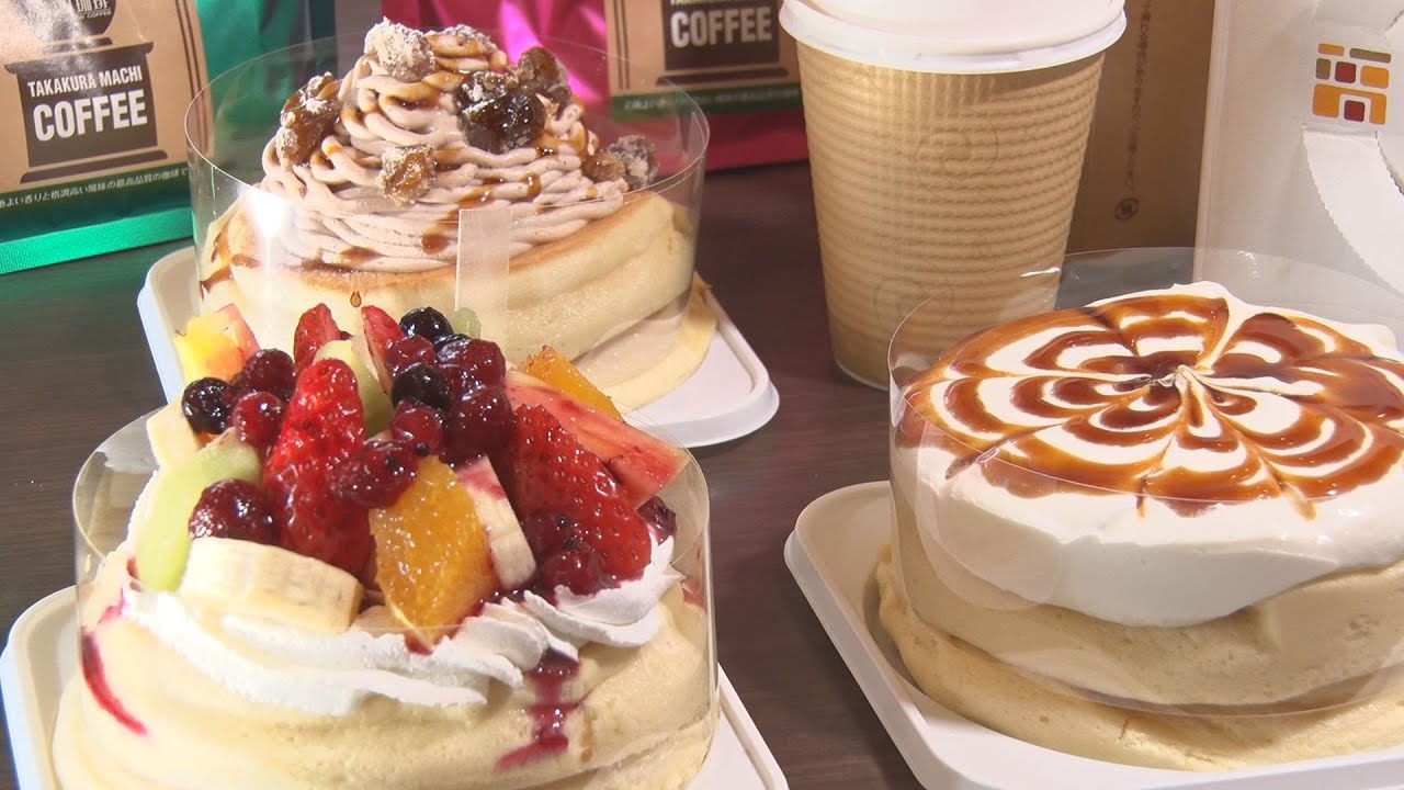 きょうのテイクアウトFile18 高倉町珈琲・金沢桜田店 - YouTube