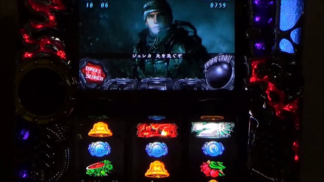 パチスロバイオハザードリベレーションズ Art レイドモード 7セット継続 Youtube パチスロバイオハザードリベレーションズ Art レイドモード 7セット継続 Youtube