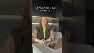#дизайнинтерьера #интерьер #кухня