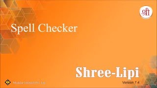 Spell Checker