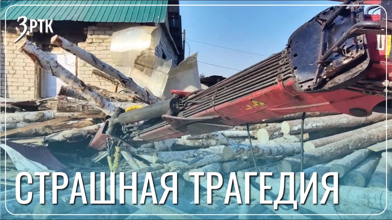 Пенсионерка ушла в гости за минуту до столкновения лесовоза с ее домом