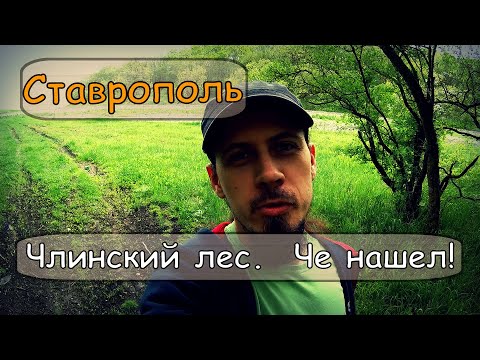 Видео: Как да рекламирате в Ставропол