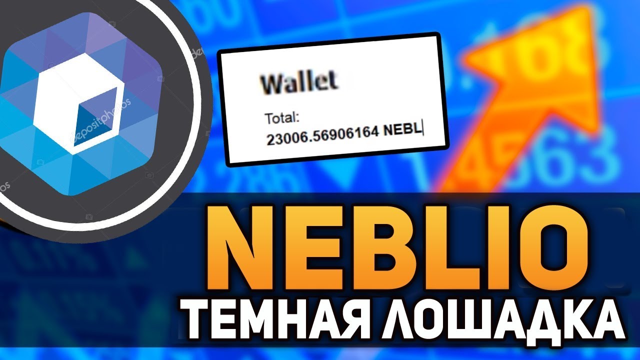 торговля бинарными опционами развод или правда отзывы
