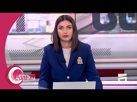 დღის სტუმარი 15:40 - 13.10.2023
