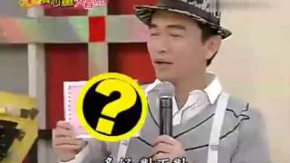 Power星期天20100418 劉若英