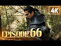 Kurulus Osman Urdu Season 1 Episode 66 4K
