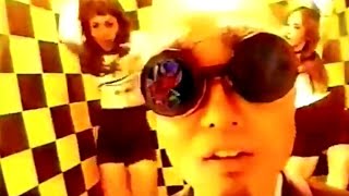 Gai Jin - Reality  |  Viva Channel | 1995 @videos80s