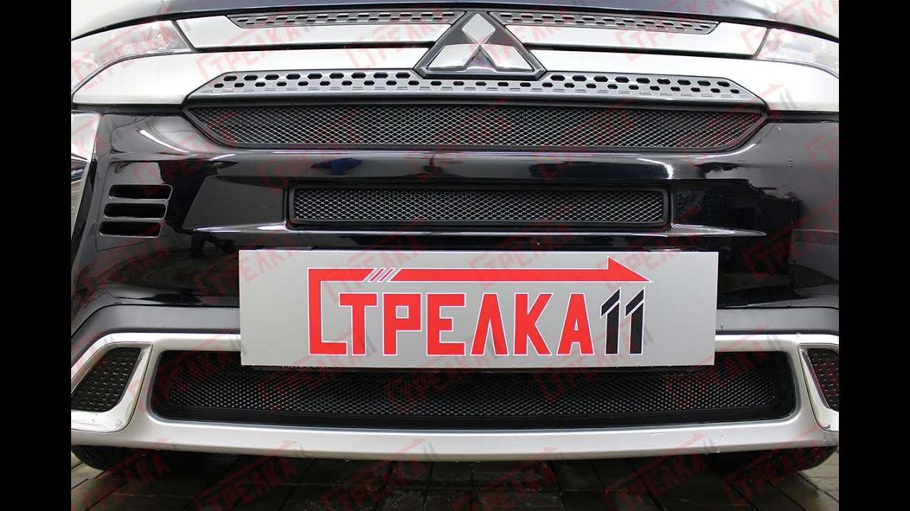 Решетка радиатора outlander xl