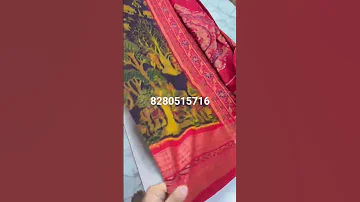 Sambalpuri Cotton Saree Cottonclothing Purehandlooms 