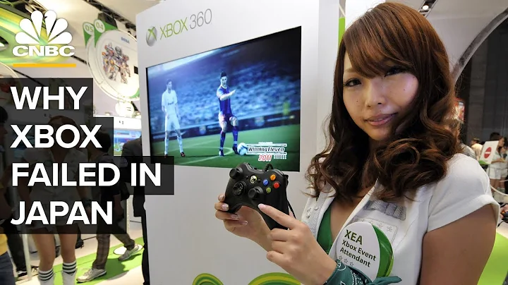 Why Xbox Failed In Japan - DayDayNews