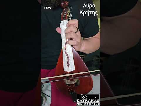 18 Απριλίου 2025
