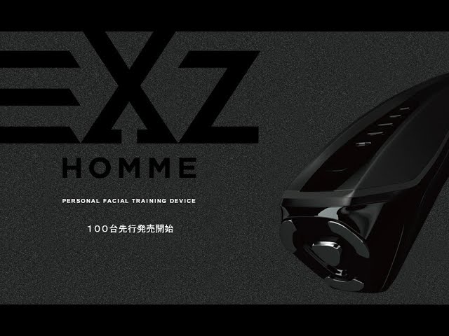 EXZ HOMME DEBUT!