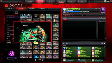 Compendium Loading Screens Treasure [Portfolio of Heroes Triumphant]