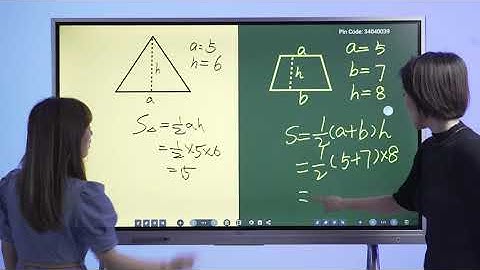 Featured Function - Smart Interactive Display U-C Series