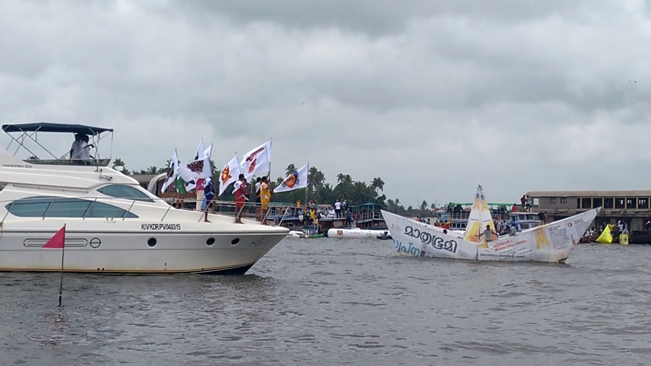 Champions Boat League 2019 Inauguration Ceremony YouTube