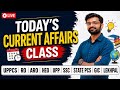 Current affairs 30.04.2026 | #HISTORY #POLITY #GEOGRAPHY #ECONOMICS #CURRENTAFFAIRS #SCIENCE