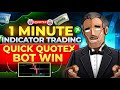 Quotex Trading Strategy 1 Minute | binary Trading | binary options trading for beginners