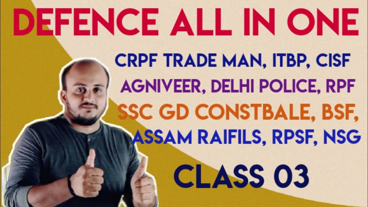 Defence All in One class 03 - YouTube