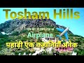 Tohsam hills       ps velly