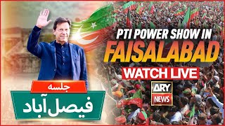 LIVE: PTI Faisalabad Jalsa l Imran Khan Power Show In Faisalabad | ARY NEWS LIVE