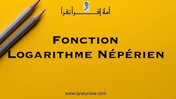 Fonction Logarithme Népérien BAC 2020
