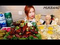 SUB) 매운불족발에 크림파스타 말해뭐해 (Feat.맥주) 먹방 SPICY JOKBAL HOT PEPPER CREAM PASTA MUKBANG ASMR yummy eating