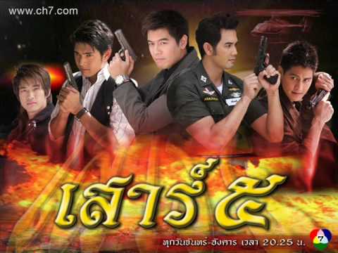 Khmer Movie