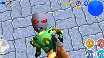 Finding Blue (KOR)- walkthrough Level 9-5 game FPS Gameplay  #Androidplay