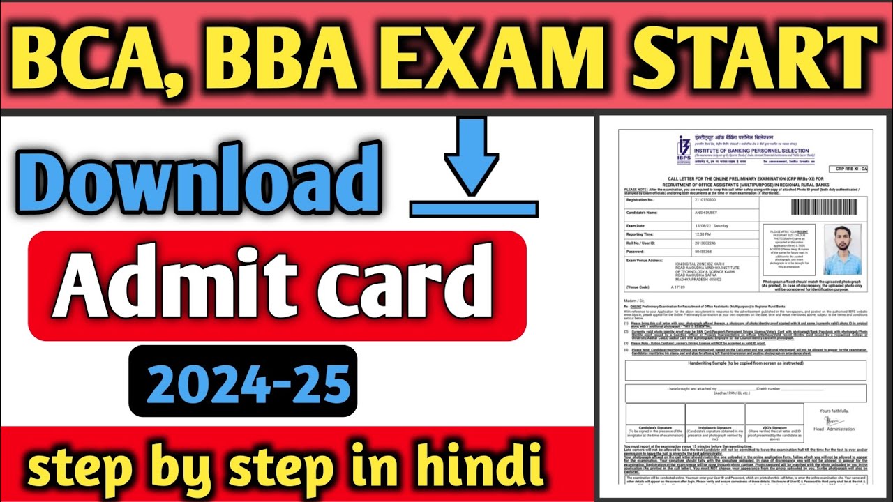 BCA BBA LLB admit card download kaise kare 2025 ||| ccs University me admit card kaise nikale