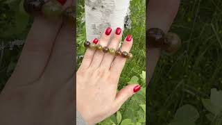 Гранат зелёный