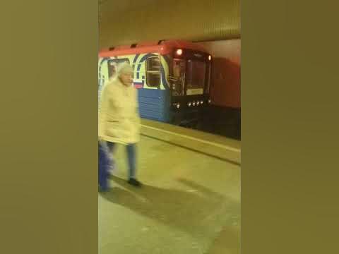 метро станция Волжская - YouTube
