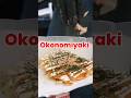 #japon #nipon #comidajaponesa #sushi #okonomiyaki #anime #comidacallejera #verdura