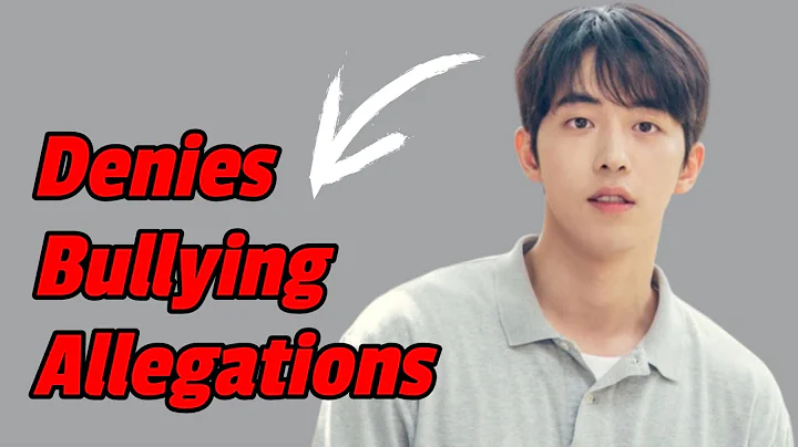 Nam Joo Hyuk’s Agency Denies Bullying Allegations - DayDayNews