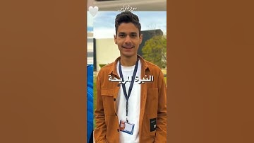 موهبة غريبة في تبديل نبراته 👏 القارئ عبدالرحمن مسعد ❤ #قران_كريم #قرآن #عبدالرحمن_مسعد