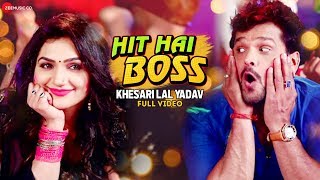 Make your tiktok video here - https://bit.ly/38wdmmn presenting the
full of hit hai boss sung by khesari lal yadav. to stream & download
song: gaa...
