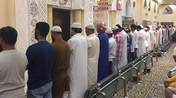 أول ليلة من رمضان 1440هـ وسورة الفاتحة بصوت الشيخ عيسى أبوزوعة بجامع الشيخ عبدالله أبوعامرية  ببيش