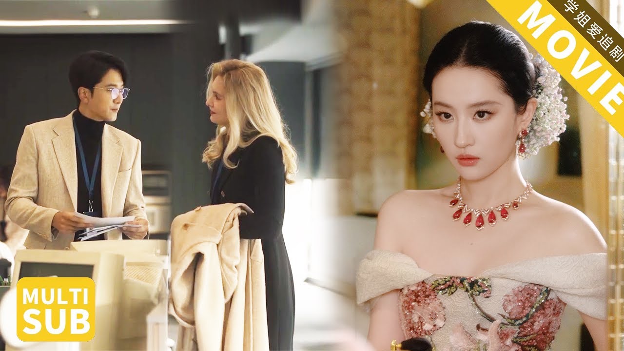 Через пять лет после развода муж-изменник видит прекрасную бывшую — и сожалеет!