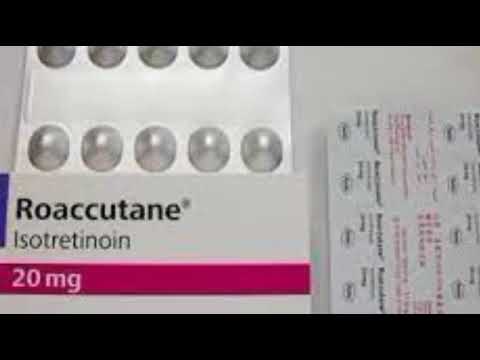 كم سعر حبوب الروكتان في السعودية 2022