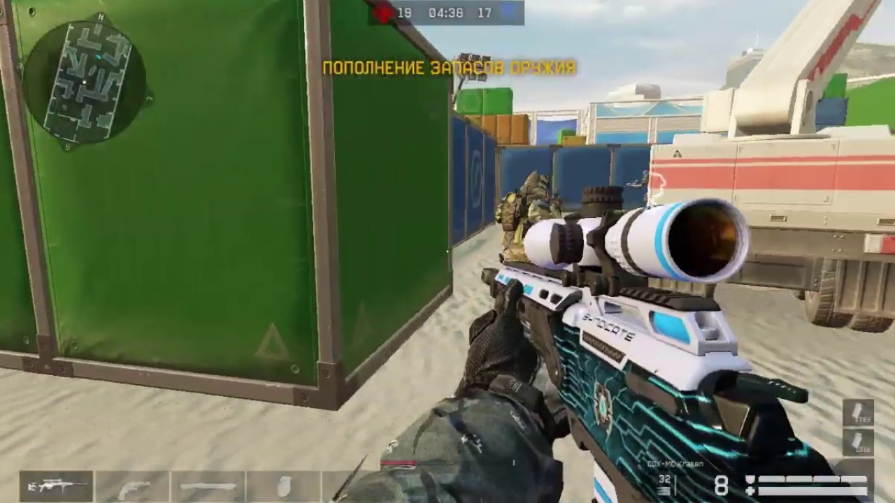 Warface: Впервые 400 урона. Truvelo CMS 20x42 mm в варфейс НАРЕЗКА