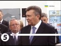 Янукович і Угода про асоціацію з ЄС