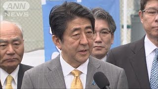 「水素供給の一大生産地に」安倍総理が福島訪問(16/03/06)