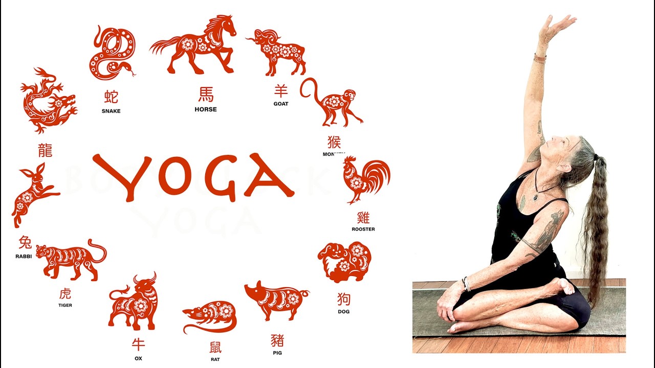 Wake Up the Body Clock - Yoga through 12 Animal Signs of the Chinese Zodiac - Full Body Healing