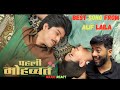 PEHLI MOHABBAT Farhan Khan Prod By Mr Doss ALIF LAILA PART 1 Maani React Farhankhan PEHLI MOHABBAT Farhan Khan Prod By Mr Doss ALIF LAILA PART 1 Maani React Farhankhan