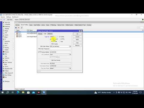الدرس السابع عشر معالجة مشكلة كثرة طلبات تسجيل الدخول في نظام 