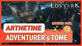 Lost Ark Arthetine Adventurer's Tome 70% Just following this!