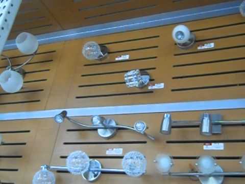 Lluvioso Escoger Estable lamparas del home depot - YouTube