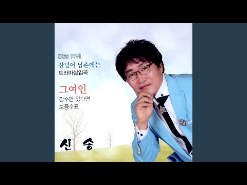 Guarda 보증수표 su YouTube