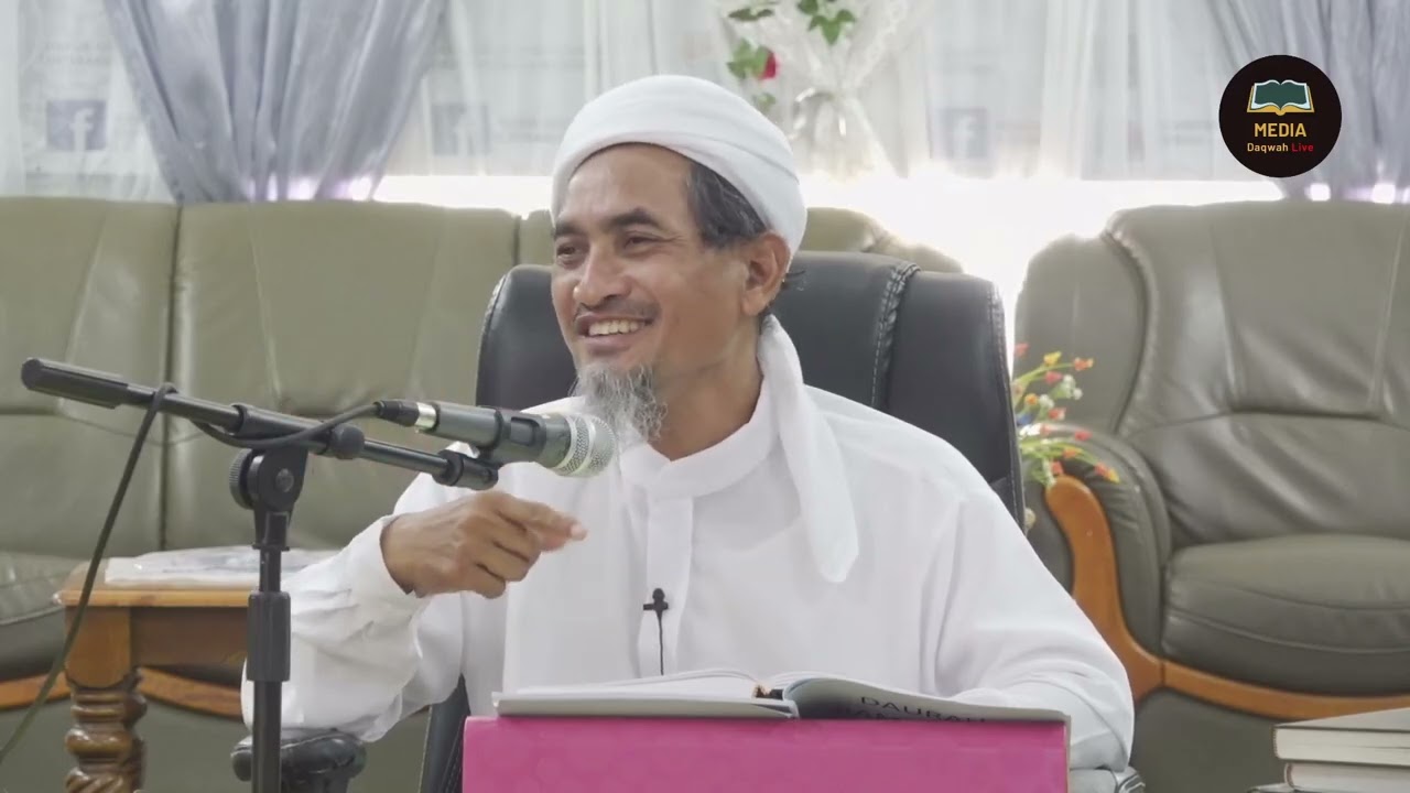 Kitabul Tauhid Dalam Sahih Bukhari (Siri 6)